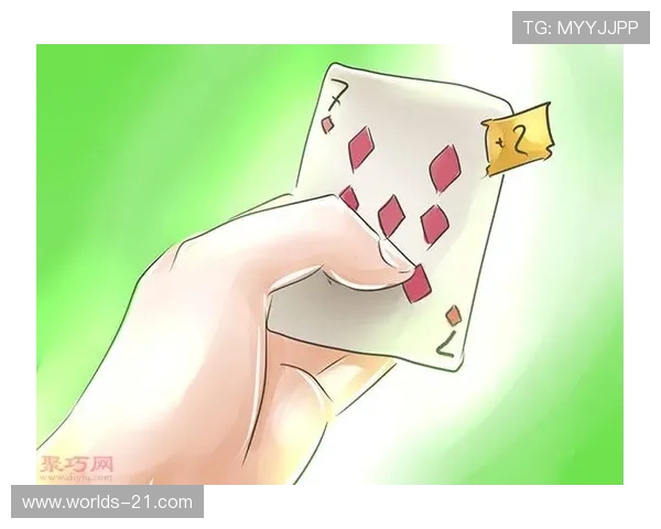 21点算牌策略分析：提升胜率的关键技巧与注意事项