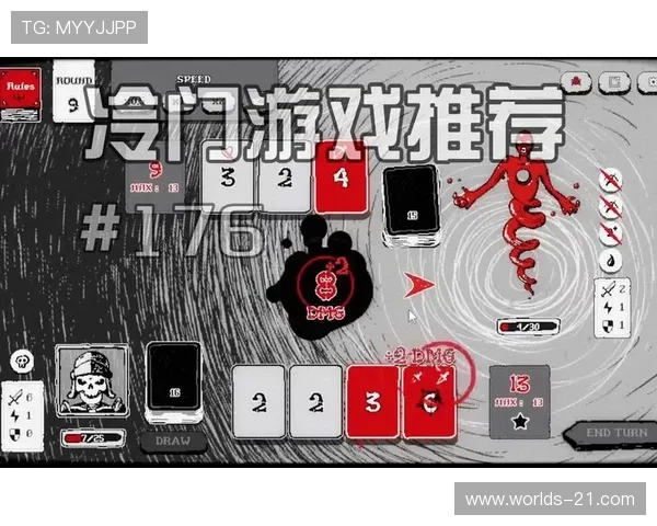 21点玩法技巧与策略结合，助你在游戏中实现稳步盈利的目标