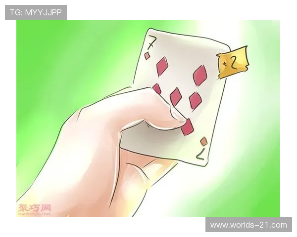 二十一点扑克牌规则图解法详解与实战技巧分析