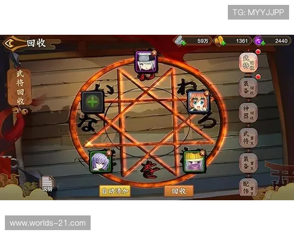 二十一点玩法最少几个玩家可以帮助新手更快熟悉游戏规则和玩法技巧