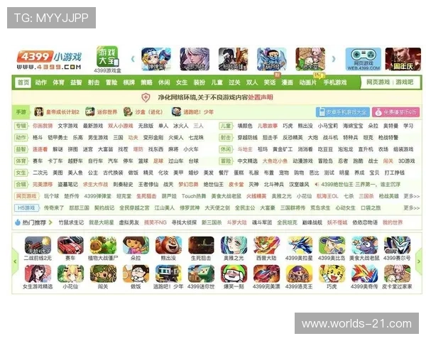 便捷在线21点游戏小游戏，轻松开启你的精彩赌局之旅