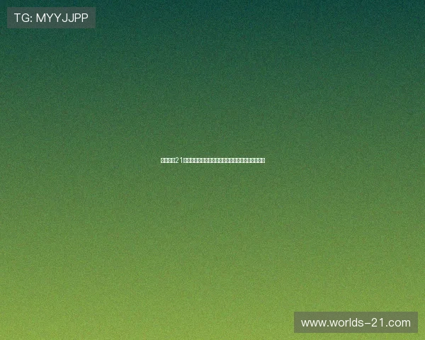 全面介绍21点扑克牌游戏规则及玩法，适合新手入门的详细指南