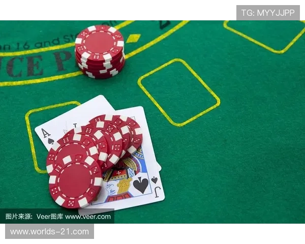全面解析黑杰克21点规则:如何合理运用保险和加倍策略
