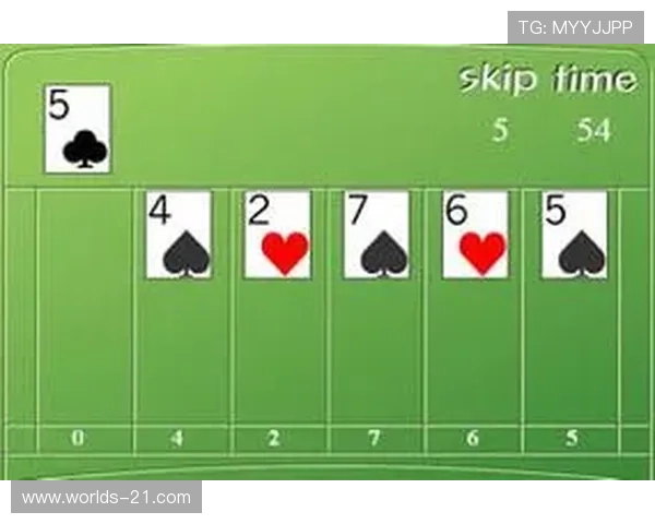 在21点规则中五星牌是否存在最弱的牌以及如何判断其强弱程度