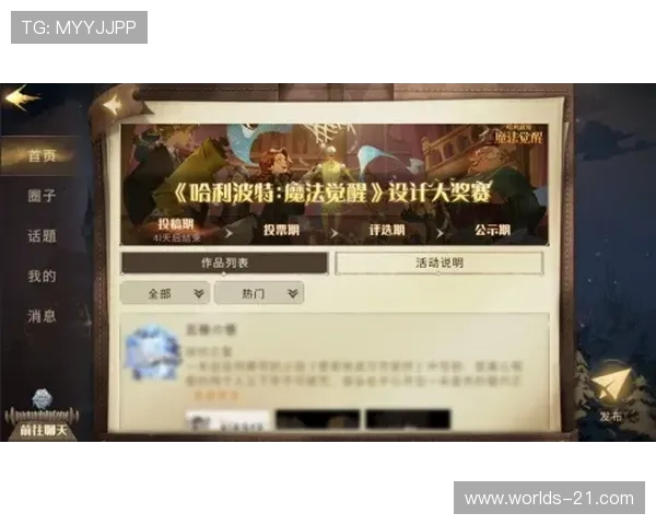 如何在二十一点游戏中成功拿到五张牌而不爆的实战经验