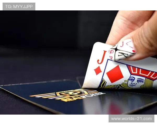 官方正版经典黑杰克21点官方下载，保障玩家权益享受公平公正的游戏环境