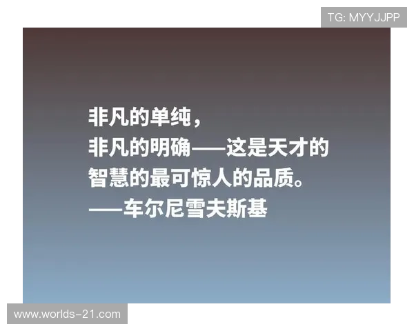 揭示blackjack的隐晦含义:游戏中的策略智慧与人生哲学的结合 揭示blackjack的隐晦含义:游戏中的策略智慧与人生哲学的结合