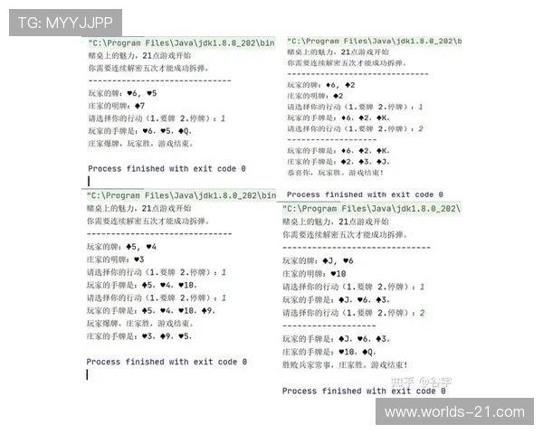 掌握澳门21点技巧公式让你轻松应对各种牌局策略分析