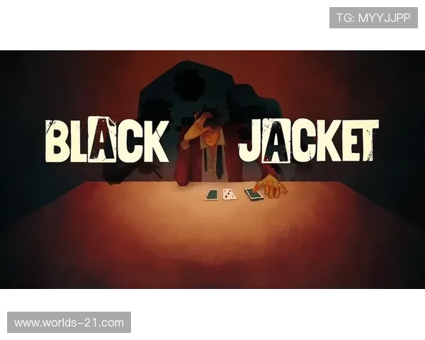 黑杰克21点电脑版游戏下载推荐，享受专业级的游戏体验