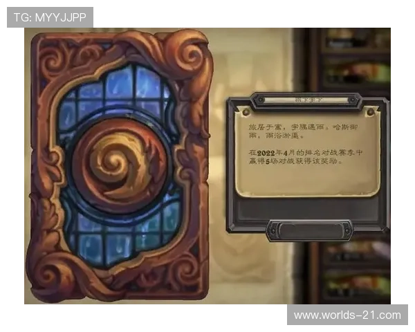 新手必看扑克牌二十一点游戏怎么玩才能赢得更多