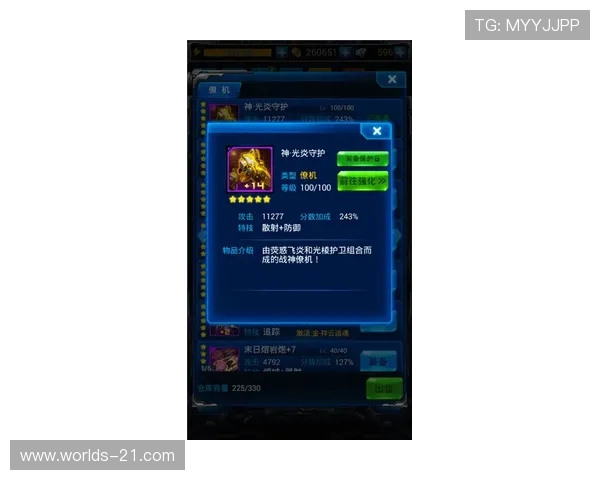 黑杰克21点五小龙：五小龙游戏中提升胜率的实战经验分享