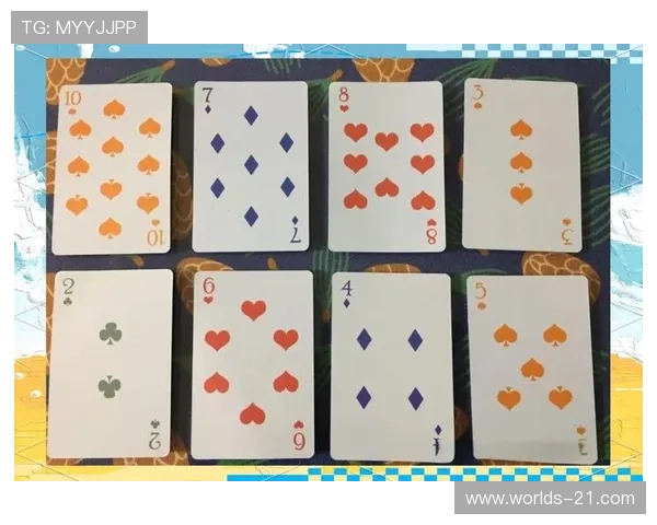 丰富多样的扑克牌24点数学游戏题目,锻炼你的快速计算和逻辑推理能力 丰富多样的扑克牌24点数学游戏题目,锻炼你的快速计算和逻辑推理能力