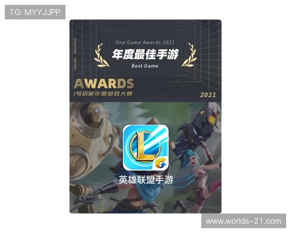 21点小游戏在线免费体验，轻松掌握规则享受无限乐趣