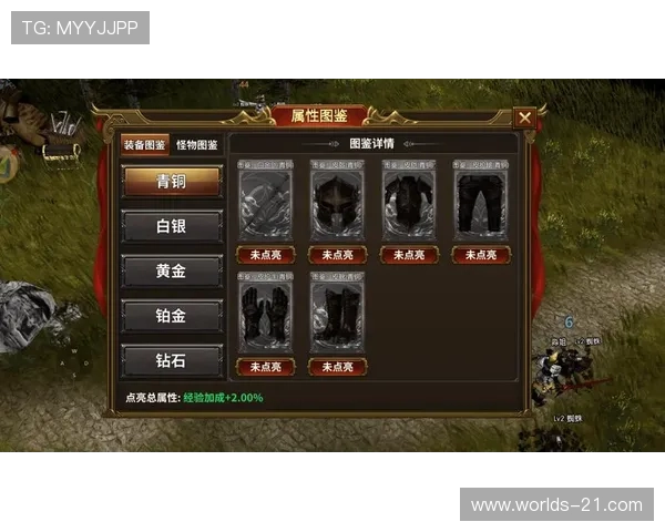 zynga德州扑克官网详细注册流程及账号安全设置攻略新手玩家快速入门指南