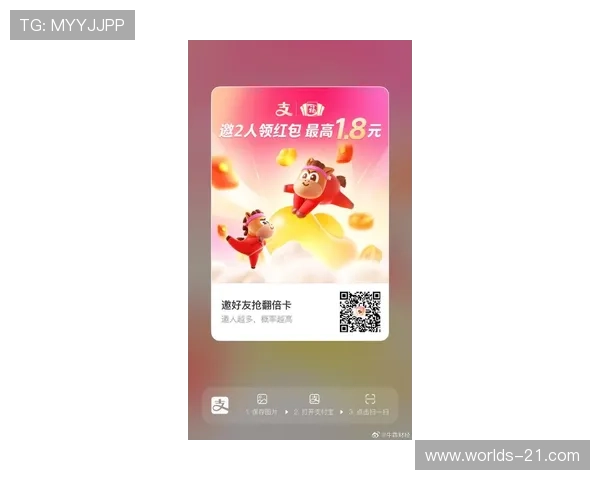 gg扑克旗舰厅注册平台最新优惠活动与福利,注册即享丰富奖励助你赢在起跑线 gg扑克旗舰厅注册平台最新优惠活动与福利,注册即享丰富奖励助你赢在起跑线