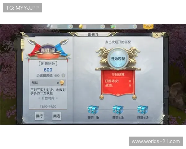 21点游戏中的分牌规则详解及实用技巧，助你轻松赢取大奖