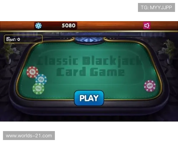 21点在线计算器在线使用帮助新手快速掌握21点游戏策略与技巧指南