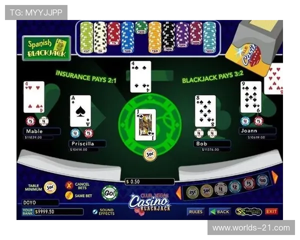 21点规则中是否存在最弱的五星牌以及如何判断其强弱分析