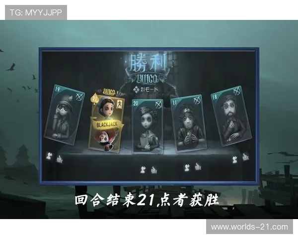 Blackjack怎么玩才能避免常见错误新手入门必读完整玩法介绍